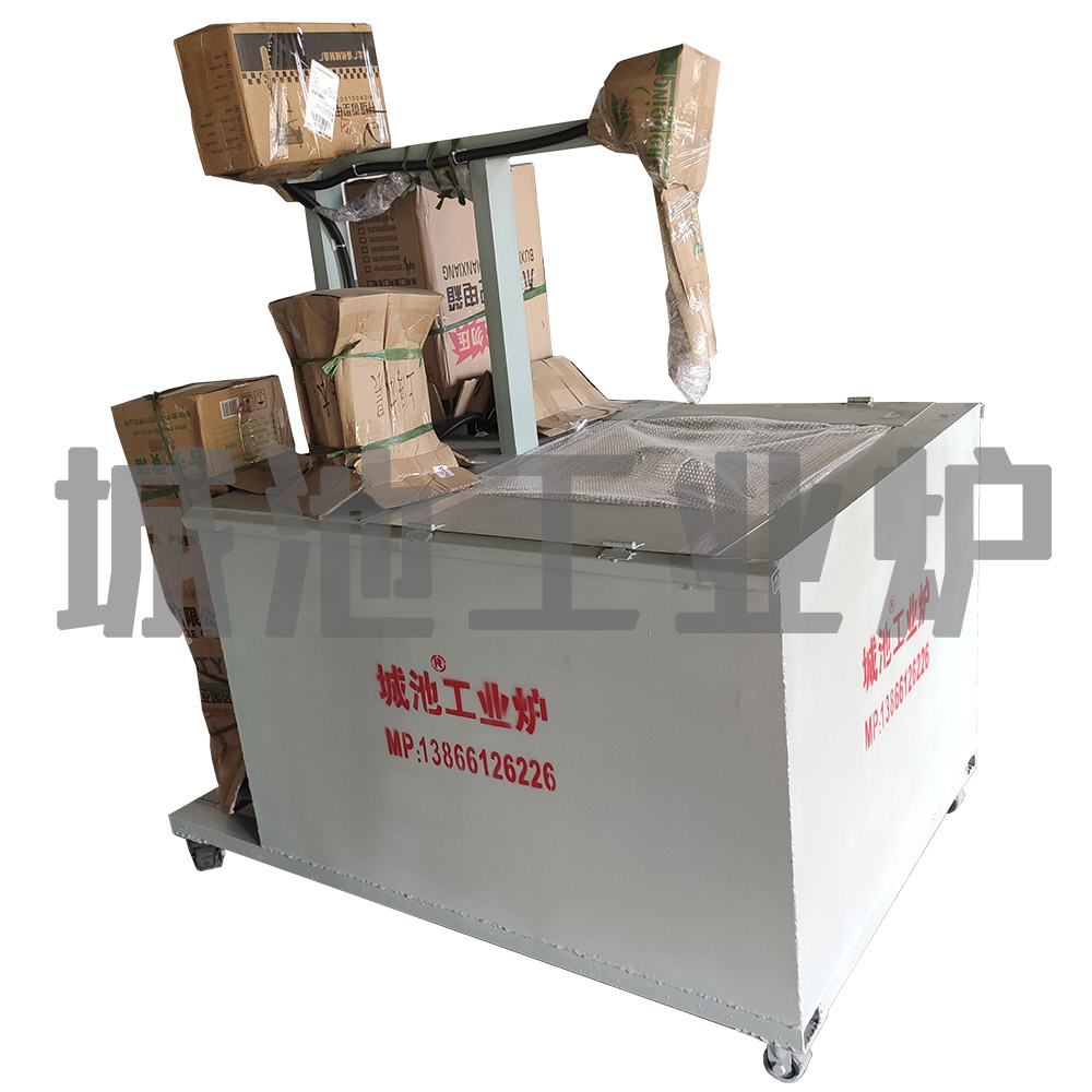 Mechanical lifting and swinging experimental quenching tank