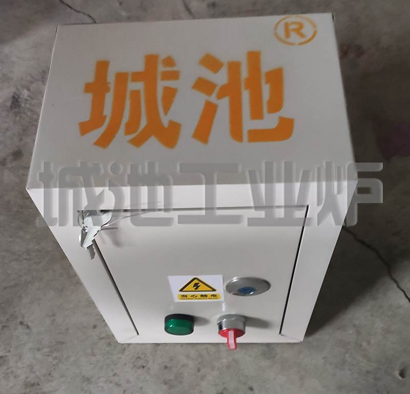 Quench tank stirrer control system Quench tank stirrer control system