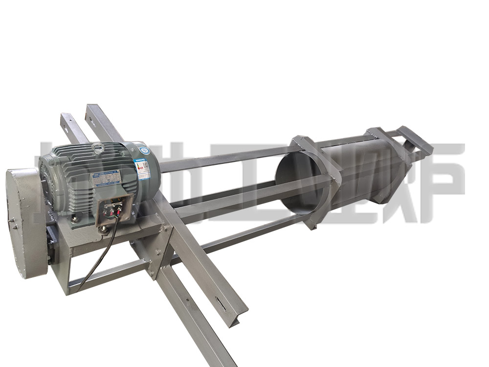 Quenching tank quenching medium  agitor
