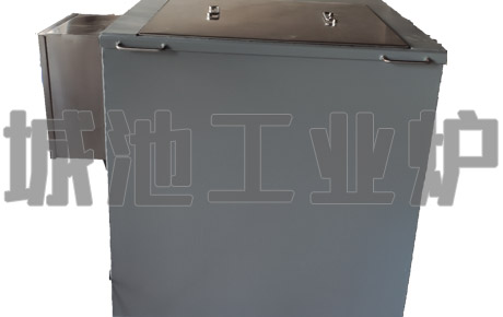 Hardening tanks to be processed according to drawings