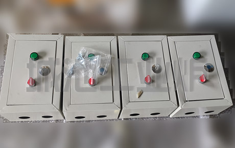 Quench tank stirrer control system