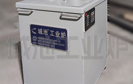 Experimental small mobile quenching tank